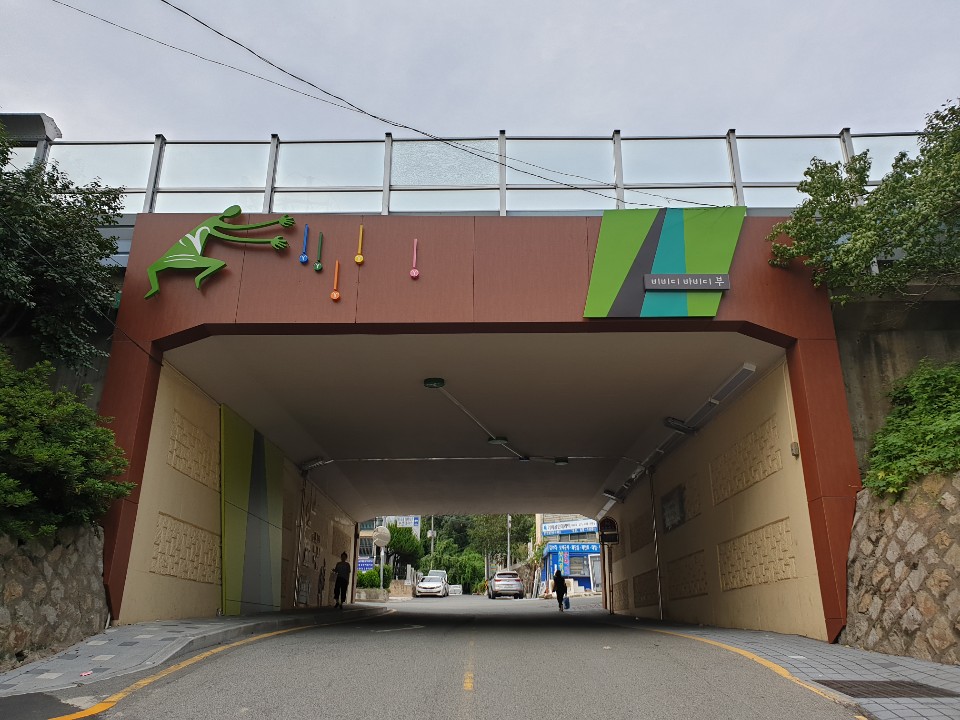 부산 덕내골 환경개선공사 — NT패널 VIVID COLOR 적용 사례